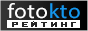 ������� ���������� fotokto.ru
